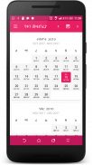 Ethiopian Orthodox Calendar screenshot 2
