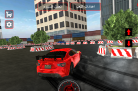 Drift Arabs screenshot 4