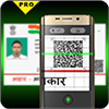 Aadhar Card QR Code Scanner