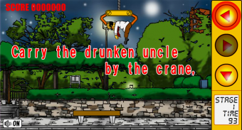 Drunken Crane screenshot 0