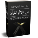 Fi Zilali'l Kuran Icon
