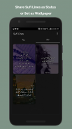 Sufi Lines – Classical Sufi Poetry screenshot 3