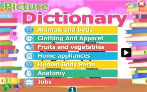 القاموس المصور للأطفال (عربي - إنجليزي) screenshot 2