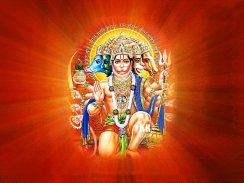 Hanuman Chalisa-Aarti-Images screenshot 2