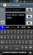 EazyType Gujarati Keyboard screenshot 2