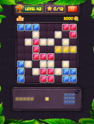 блок головоломки уровня screenshot 3
