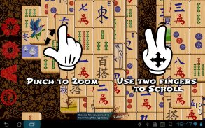 Mahjong HD screenshot 4
