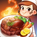 烹饪冒险™ - 免费餐厅游戏 Icon