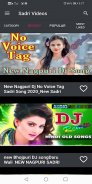 Sadri Videos & Nagpuri Videos screenshot 10