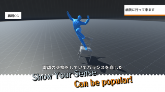 CG Maker screenshot 3