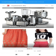 Customers Bazar Online Shopping App screenshot 7