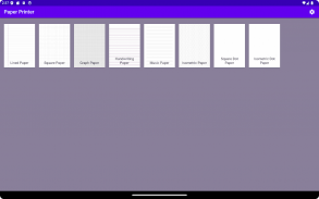 종이 프린터 Paper Printer screenshot 5