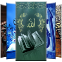 Islamic Wallpaper Icon