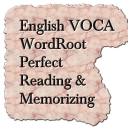 English etymology wordlist Icon