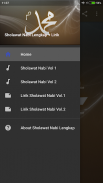 Sholawat Nabi Lengkap Mp3 Lirik Offline screenshot 3