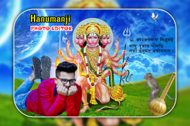 Hanuman Photo editor screenshot 3