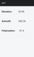 Antenna Look Angles Calculator screenshot 2