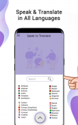 Speak and Translate App screenshot 3