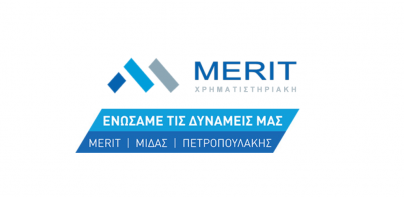 MERIT ZTrade