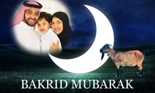 Bakrid Mubarak Photo Frames screenshot 7