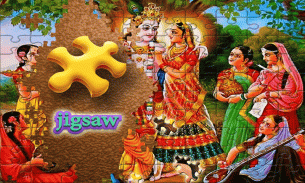 Lord Radha Krishna Jigsaw Puzzle : Baby Gopi salon screenshot 1