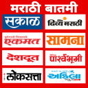 Marathi news paper app Icon