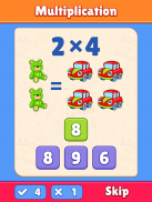 Math for Kids : Math Games screenshot 6