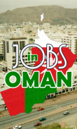 Jobs in Oman - Muscat Jobs screenshot 0