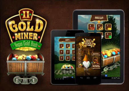 gold miner | 下載適用於android的 apk - aptoide