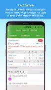 CricSync The Best Cricket Scoring App screenshot 1