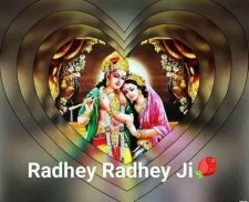 Radhe Radhe Good Morning Wishes screenshot 0