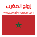 زواج المغرب Zwaj-Moroco Icon
