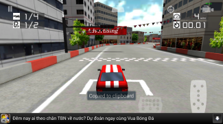 Car Racing 3D Pro screenshot 1