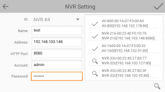 NVR Viewer v2 screenshot 7