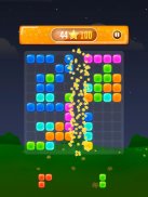 Puzzle game: Stone Crusher screenshot 11