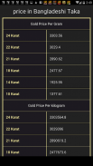 Gold price in Bangladesh Today screenshot 1