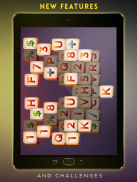 Redstone Mahjong Solitaire screenshot 11