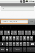 Gurmukhi Keyboard screenshot 0