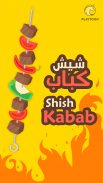 Shish Kabab - The Kebab Game screenshot 7