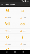 Learn Gujarati screenshot 1