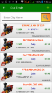 Our Erode (நம்ம ஈரோடு) screenshot 3