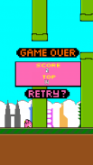 Pinky Bird screenshot 2