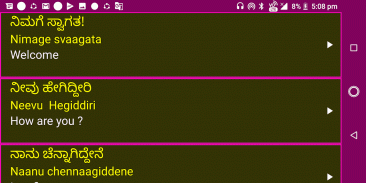 Learn Kannada From English Pro screenshot 10