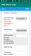 BSNL Bharat Oorja screenshot 4