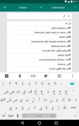 القاموس العربي إندونيسيا screenshot 7