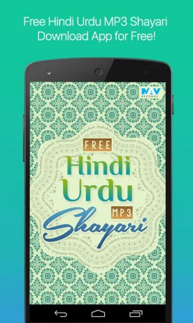 Free Hindi Urdu Mp3 Shayari 1 0 0 4 Download Apk For Android Aptoide