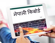 Nepali English Keyboard With Easy Nepali Typing screenshot 7