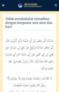 40 Hadis Seputar Ramadhan screenshot 6