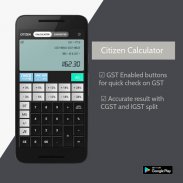 Citizen Calculator Plus screenshot 3