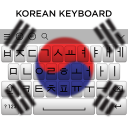 Korean Keyboard Icon